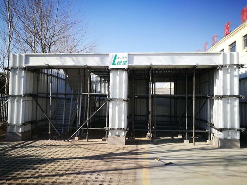 大模板装配式绿建清水模架体系 为精品工程构筑坚实根基，赋能高效采暖系统安装