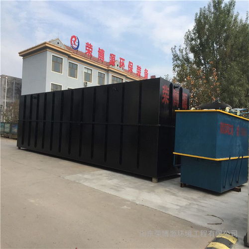 RBF一体化地埋式污水处理设备 产品型号齐全，服务完善，打造全方位环保解决方案